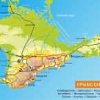 крымская_кругосветка_2021_без лого